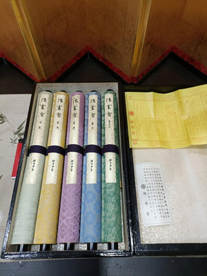 （已售暫時無貨）日本進口線香 鳩居堂 法云五種套裝 老款 卷