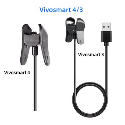 適用於 Garmin Vivosmart 4 3 手環充電器 佳明Vivosmart3 充電數據線