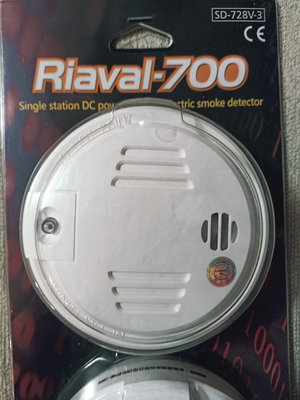 Riaval-700 獨立式光電型偵煙器 SD-728V-3 全新未拆封 3個一組販售