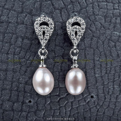 珍珠林~水滴晶鑽天然淡水珍珠針式耳環-紫粉珍珠#556+1