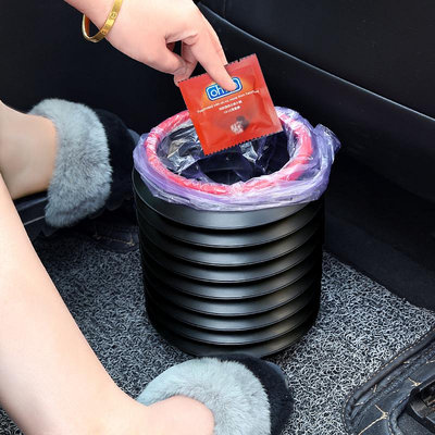 車載垃圾桶垃圾袋可折疊前排置物掛式車上后排雨傘收納桶汽車用品