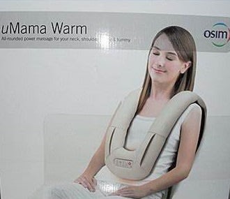 OSIM umama warm 摩摩衣 （OS-3310）
