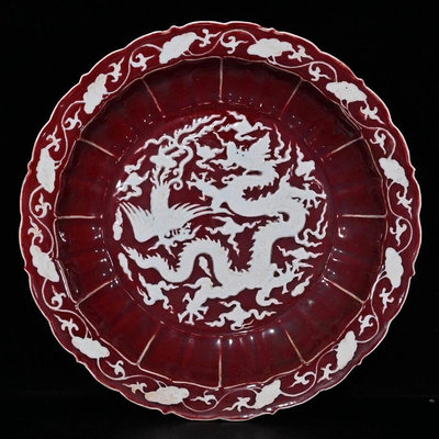 大明宣德紅釉留白龍鳳盤s（7.8×44cm）600685