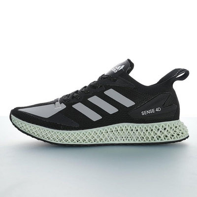 ADIDAS CONSORTIUM RUNNER SENSE 4D 3M反光 針織男女生慢跑鞋「黑銀灰綠」FW7101