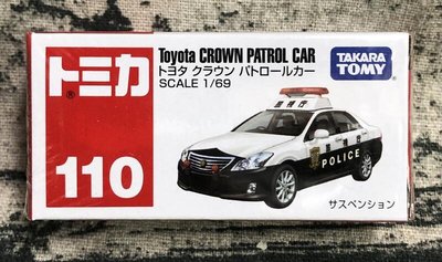 【G&amp;T】純日貨 TOMICA 多美小汽車 NO.110 豐田 Toyota 皇冠 CROWN 警察車 392705