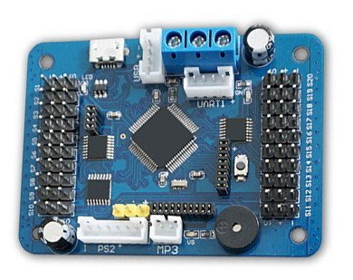 Arduino USB 20路 舵機控制板 過流保護 支持PS2手柄