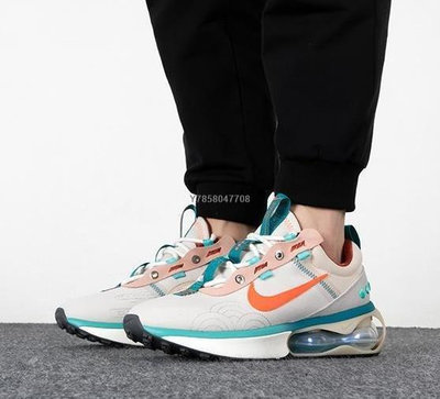 【流行潮品】NIKE Air Max 2021 米白橘紅藍綠氣墊運動耐克慢跑鞋DQ4974-181男女鞋