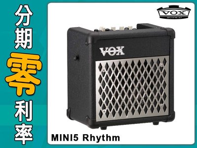 【金聲樂器】VOX MINI5 Rhythm 電吉他 音箱 分期零利率 迷你 攜帶