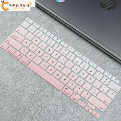 筆電鍵盤保護膜 2020 macbook air A2179 A2337 M1 鍵盤保護套 鍵盤套 鍵盤膜 矽膠鍵盤膜[橙子數碼配件]
