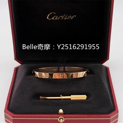 流當奢品 Cartier 卡地亞 LOVE系列手環 18玫瑰金寬版手鐲 B6035617 真品現貨