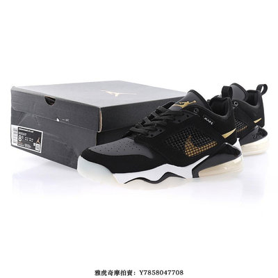 Nike Jordan Mars 270 Low“磨砂黑深灰金鉤子”百搭氣墊籃球鞋　CK1196-017　男鞋[飛凡男鞋]