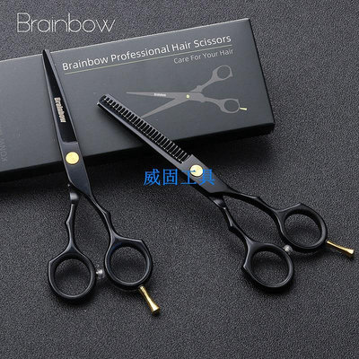 Brainbow 5.5' 專業美髮剪刀切割打薄美髮理髮剪刀沙龍日本美髮工具
