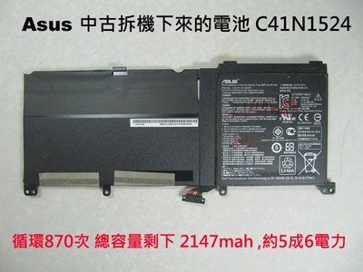 asus C41N1524 中古拆機二手電池 UX510V UX501VW N510VW  G501VW G501V
