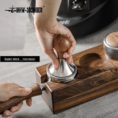 現貨轟炸機咖啡壓粉器 58mm通用實木壓粉錘 咖啡機手柄布粉填壓器器具