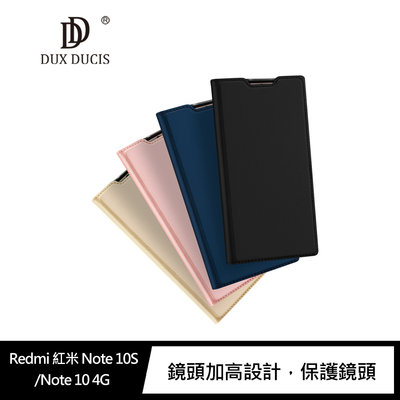 強尼拍賣~DUX DUCIS Redmi Note 10S/10 4G/POCO M5s SKIN Pro 皮套