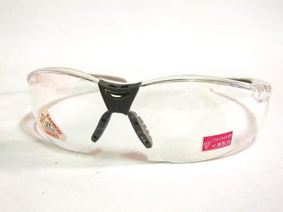 e視網眼鏡 e視網-S-W-K KWR9319【台灣製造 檢驗合格防風沙必備】優惠特價二入300