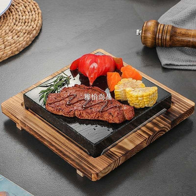 新品 火山石板燒新款韓式料理牛排鐵板煎盤烤鰻魚盤耐高溫巖石燒烤盤 促銷 可開發票