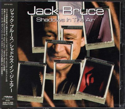 K - Jack Bruce - Shadows In The Air - 日版 - NEW