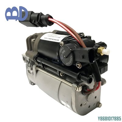 適用于：奧迪打氣泵 A8 D4空氣減震器打氣泵 氣囊避震器充氣泵 /請詢價