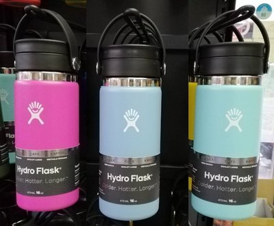 【線上體育】Hydro Flask 2021春夏新色 16oz 旋轉咖啡蓋保溫鋼瓶 473ml