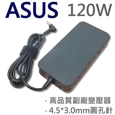 ASUS 華碩 高品質 120W 圓孔帶針 變壓器 ZenBook Pro  UX501 UX501J UX501Jw