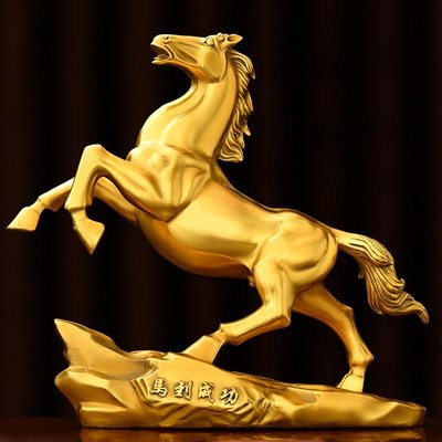 福善緣銅馬擺件馬到成功馬純銅客廳辦公室裝飾工藝品大號黃銅唐馬~特價