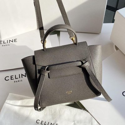 極二手正品Celine Celine Pico belt bag mini 大象灰 荔枝紋 小牛皮 單肩包 鯰魚包