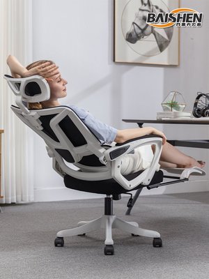 廠家現貨出貨西昊人體工學椅辦公椅可躺電腦椅家用舒適久坐書房書桌學生學習椅