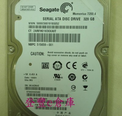 【登豐e倉庫】 YF306 Seagate ST9320423AS 320G SATA2 筆電硬碟