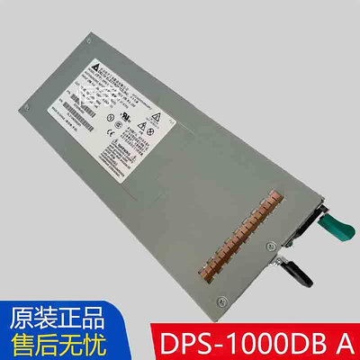 原裝聯想B300 DPS-1000DB A D73299-005 -008伺服器電源1050W現貨