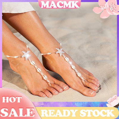 【老友珍品閣】Macmk 女士波西米亞海星水鑽人造珍珠腳趾環腳鍊腳手鍊