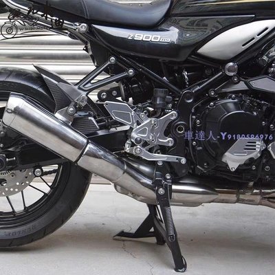 Kawasaki 川崎 Z900RS 18~20鋁合金升高腳踏 改裝腳踏後移