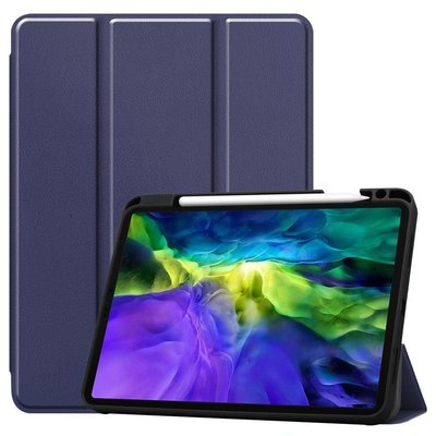 防摔保護殼適用於2020新版iPad Pro 11吋 軟TPU硅膠保護套帶蘋果Apple Pencil 筆槽-好鄰居百貨