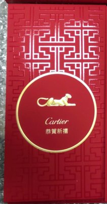 全新(單張) Cartier 限量 金豹 雙面圖騰 紅包袋 卡地亞 精品名牌 新年(另2022年 虎年 LV