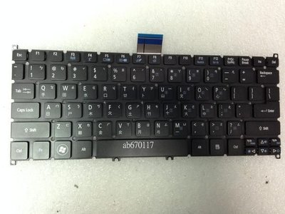 台北光華現場維修 ACER 宏碁 原廠中文鍵盤 Ultrabook S3 S5 專用 Keyboard 鍵盤 全新品