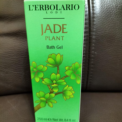 L’ERBOLARIO 蕾莉歐翡翠木沐浴膠250ml*專櫃正貨