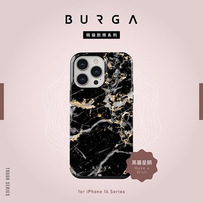 送鏡頭貼+墊片掛繩 BURGA iPhone 14 Pro Max Tough系列防摔保護殼 黑暮星願/紫鬱鑲金