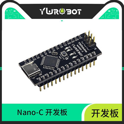 YWROBOT 適用于ARDUINO NANO C TYPE-C 開發控制主板ATMEGA328