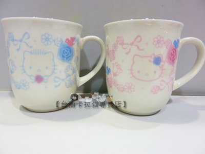 台南卡拉貓專賣店 三麗鷗 hello kitty對杯組 kitty&amp;daniel丹尼爾對杯組  不分售 可明天到