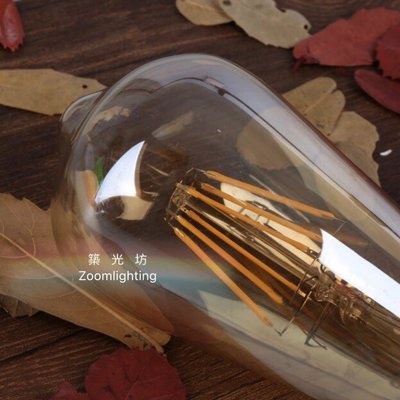 【築光坊】(全電壓) ST64 鍍金 茶色 2200K 6W LED 燈絲球泡 奶嘴燈泡E27燈泡  愛迪生燈泡 工業風