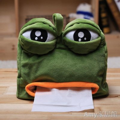 纸盒 悲傷蛙面紙盒 青蛙系列 車用衛生紙套 大眼青蛙 面紙套 面紙盒 附吊帶  醜醜蛙 佩佩蛙 衛生紙套衛生紙