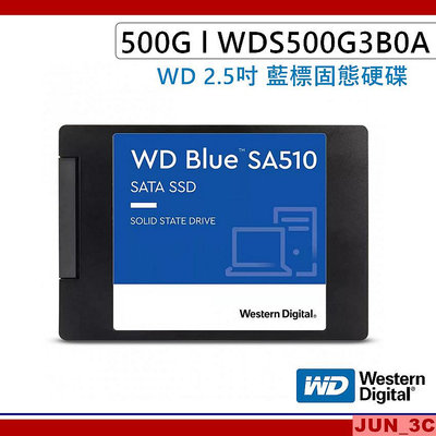 WD 藍標 SA510 500G 2.5吋 SATA SSD 固態硬碟 WDS500G3B0A