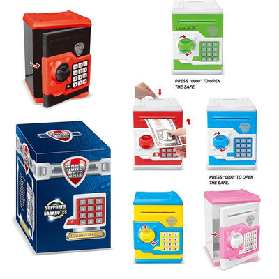 新品 創意兒童密碼存錢罐電動ATM自動卷錢機儲蓄罐保險箱玩具禮物