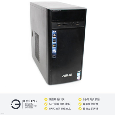 「點子3C」ASUS K31CD-K 品牌主機 i5-7400【店保3個月】8G 480G SSD 內顯顯卡 桌上型主機 桌上型電腦 DM665