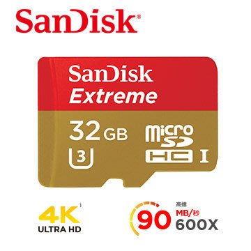 《SUNLINK》◎公司貨◎SanDisk 32G 32GB【90MB/s】 Extreme microsd 記憶卡
