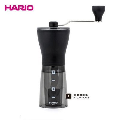 【TDTC 咖啡館】HARIO MSS-1DTB 陶瓷刀盤輕巧手搖磨豆機 Plus版 (送毛刷 x 1)