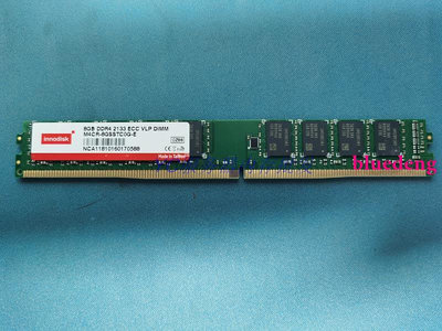 Innodisk宜鼎原廠 8G DDR4 2133 ECC VLP DIMM 伺服器記憶體 純ECC