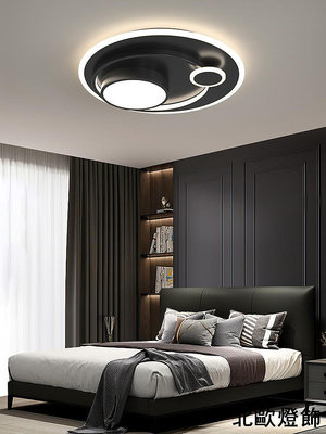主臥室燈北歐 房間燈創意個性燈具 簡約現代極簡家用led吸頂燈