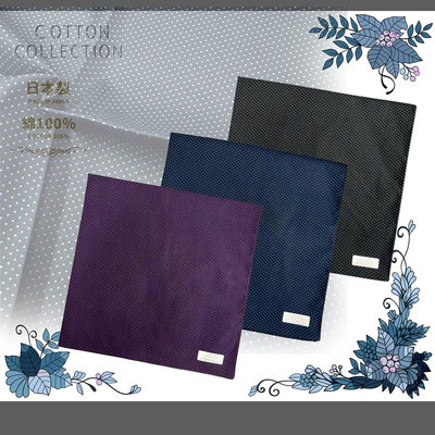 【e2life】日本製 cotton collection 100% 純棉 男手帕 # 1