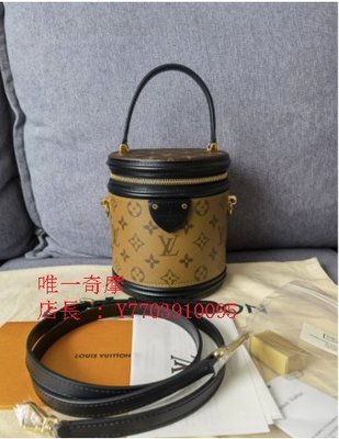 Jual NEW ARRIVAL Tas LV Gradasi TUBE Bag M43986C di lapak Ennco